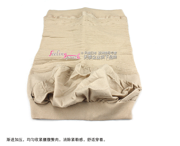 Corset CN117 en nylon - Ref 683182 Image 18