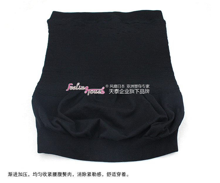 Corset CN117 en nylon - Ref 683182 Image 13