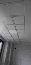 Ospel-The suspended ceiling-Norwegian sunshine