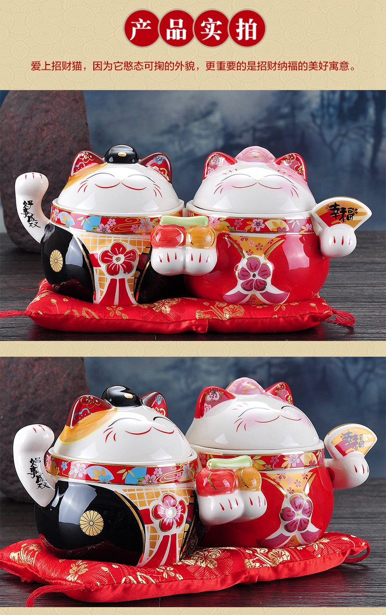 Stone workshop new marriage home furnishing articles tea table ceramic wedding wedding plutus cat and joyful candy jar jar wedding gift