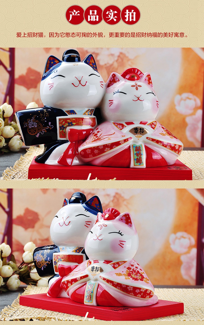 Valentine 's day gift marriage room adornment is placed lovely ceramic plutus cat piggy bank girlfriends friend wedding gift