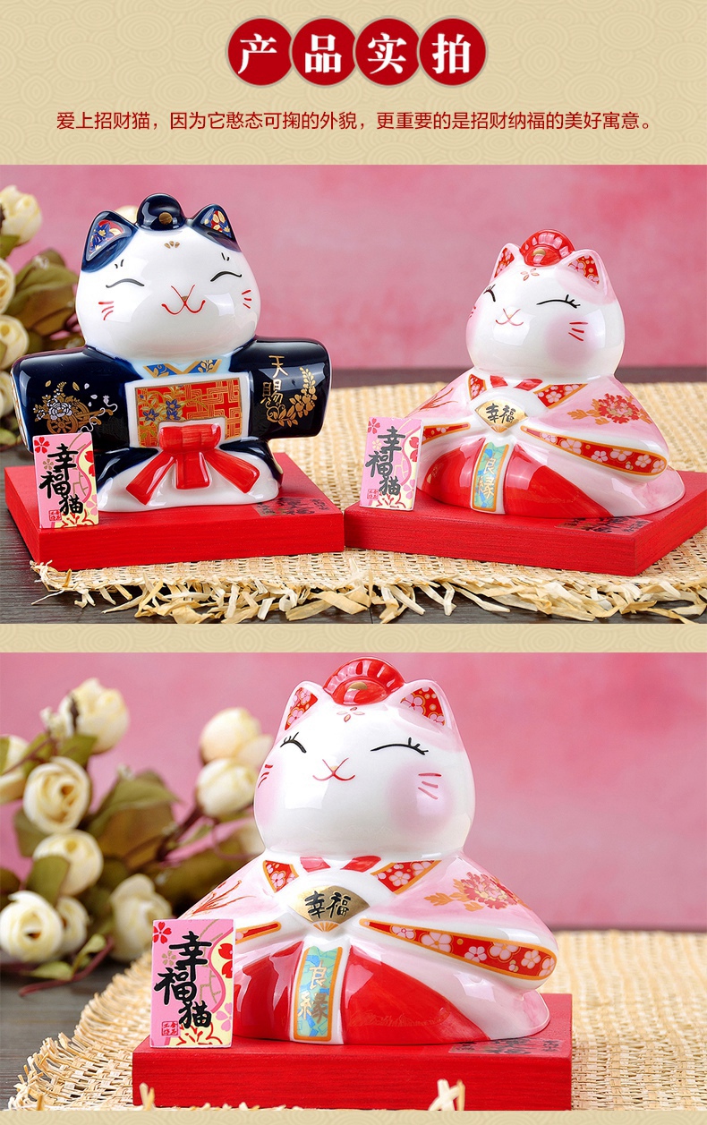 Valentine 's day gift marriage room adornment is placed lovely ceramic plutus cat piggy bank girlfriends friend wedding gift