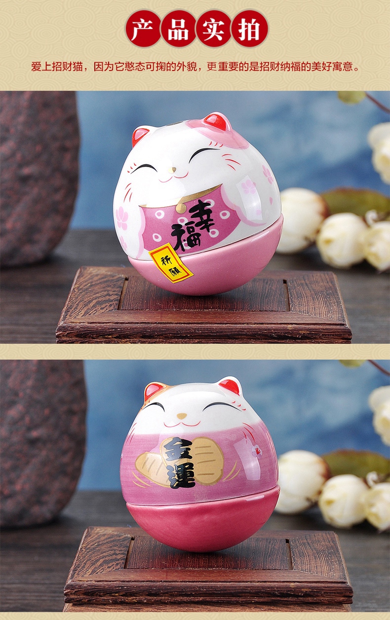 Stone workshop plutus cat "daruma" ceramic furnishing articles home office place adorn qixi birthday present for his girlfriend