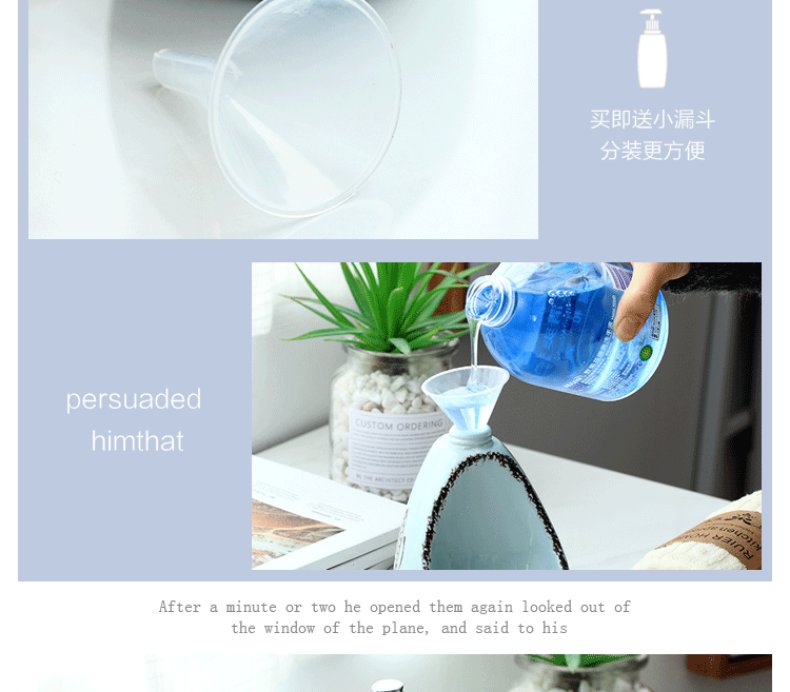 The Simple ceramic latex bottle new amphibious detergent packing bottle of hand sanitizer bottle with a sponge bath bottles