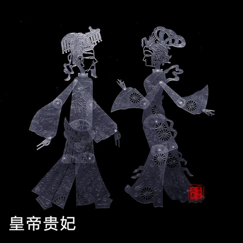 Huaxian yinging Основной цвет Tomber notes nopt an Diy Diy раскраски и раскраска