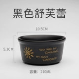 Lohas домашняя керамическая форма для конфет-суфле, керамическая миска для выпечки, форма для торта, желейный пудинг, 9 см