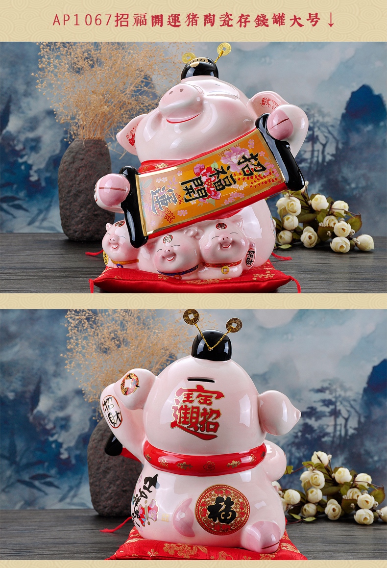 Stone workshop (golden) pig furnishing articles ceramic piggy bank home office wine ark, adornment of the New Year gift