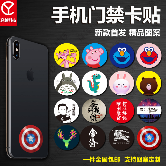 Купить . тонкий мобильный телефон доступ сим-карта icid эпоксидная ...