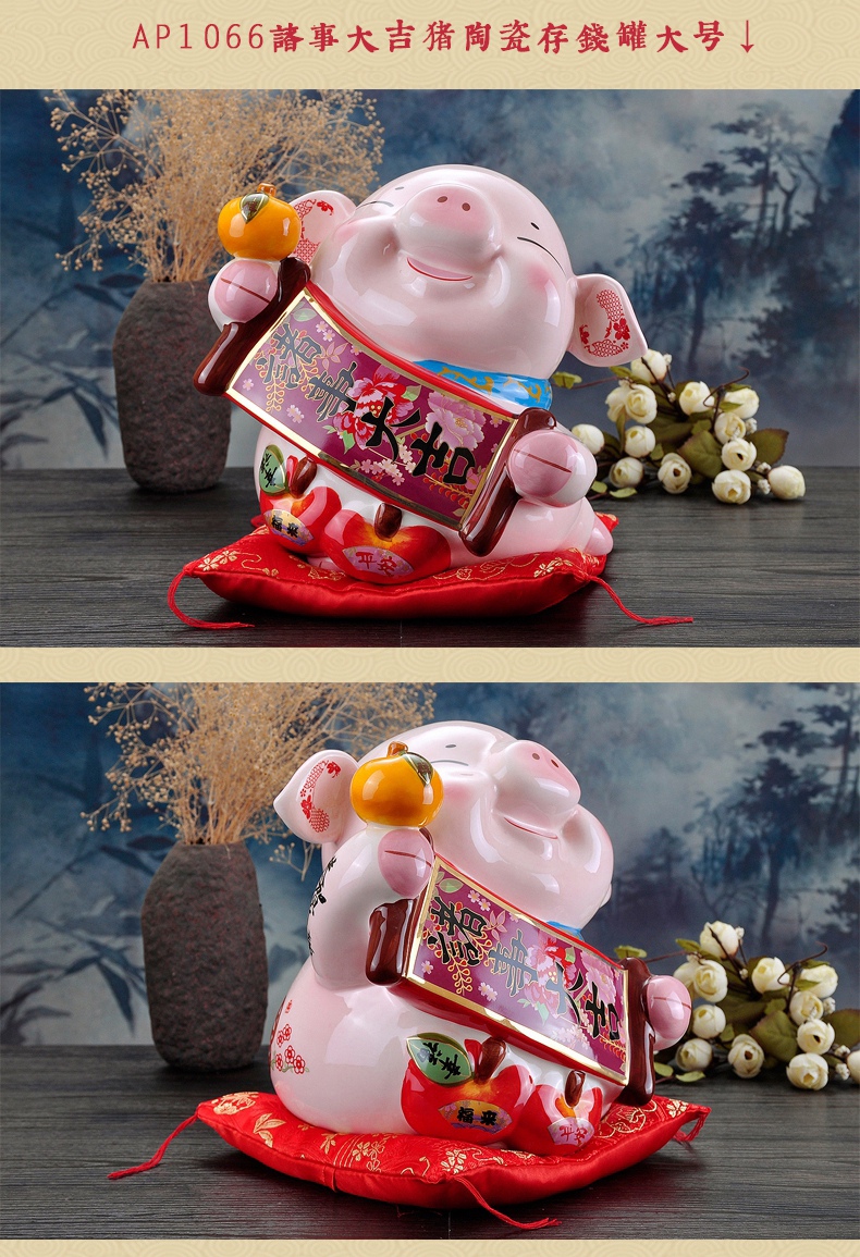 Stone workshop (golden) pig furnishing articles ceramic piggy bank home office wine ark, adornment of the New Year gift