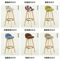 83 см может повернуть цвет, обратите внимание