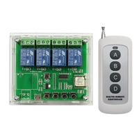 Пульт, 5v, высокая мощность