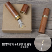 Шприц из сандалового дерева, новая коллекция