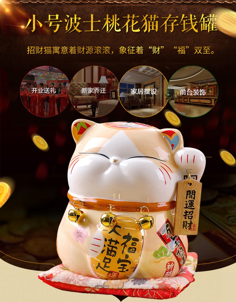 Stone workshop trumpet plutus cat furnishing articles ceramic piggy bank the Persian birthday gift shops the opened the gift