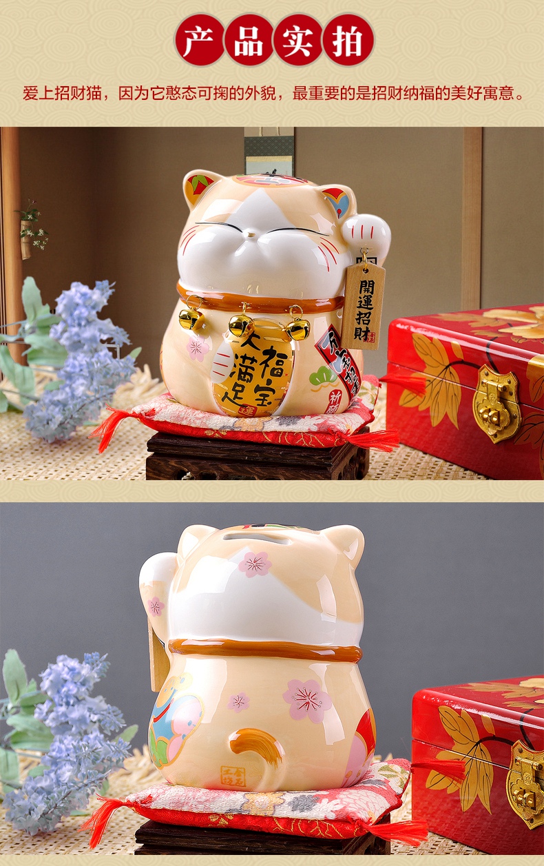 Stone workshop trumpet plutus cat furnishing articles ceramic piggy bank the Persian birthday gift shops the opened the gift