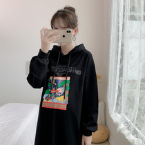Maternity coat hoodie sweater Korean version of loose black ultra-long knee skirt T-shirt spring dress