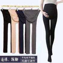 Maternity leggings silk stockings pantyhose leggings belly-supporting leggings spring and autumn style plus velvet for stepping on feet pregnancy autumn and winter