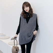 Maternity autumn two-piece suit with vest as outer layer autumn and winter bottoming shirt as inner layer mid-length T-shirt dress and sweater