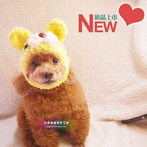 Бесплатная доставка Xiaonian торт чистый питомец йорк йорк йами собака кошка кошка шерсть Новый год Зодиаки