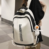 Ранец, сумка через плечо, вместительный и большой рюкзак со сниженной нагрузкой, ноутбук для школьников, в корейском стиле, для средней школы, защита позвоночника