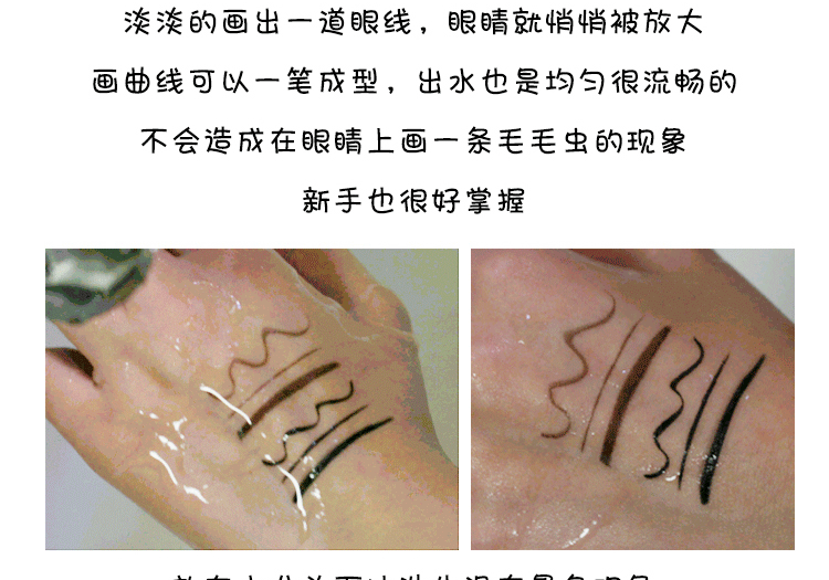 Nhật Bản KOJI 蔻 Dolly Wink 若 翼 防水 bút kẻ mắt mồ hôi keo bút gỗ trục bút chì mịn - Bút kẻ mắt kẻ mắt eyeliner