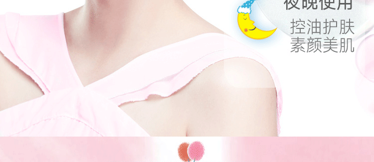 CANMAKE tốt lĩnh vực nuôi dưỡng làn da tốt bột đêm 24 giờ dưỡng ẩm kiểm soát dầu trang điểm bột mật ong Nhật Bản tốc độ phấn phủ sivanna