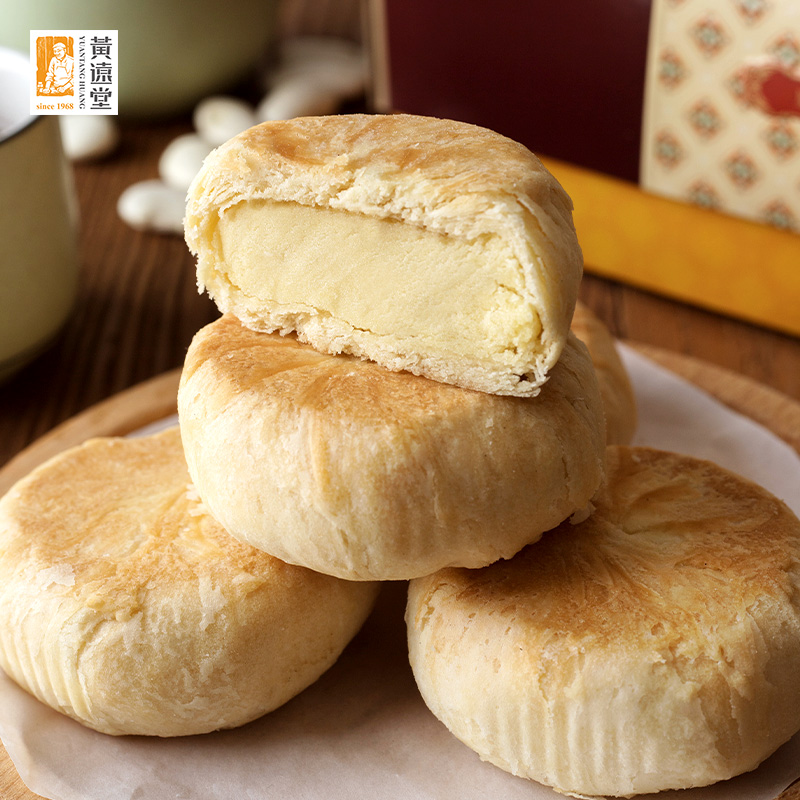 Huang Yuantang flagship store Xiamen smoothie pie Fujian tourism Taiwan specialty thin skin pie gift box to send souvenirs