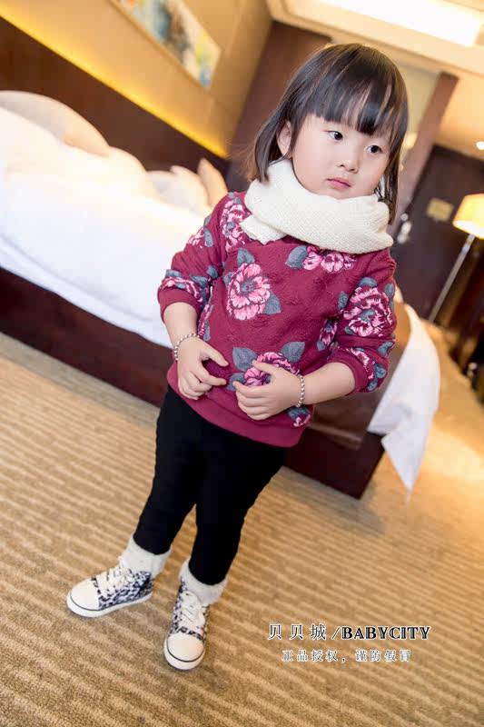 Foulard enfant - Ref 2142662 Image 30