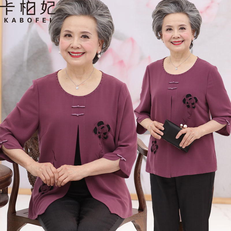 Elderly Spring clothes for women's fake two blouses 60-70-80-year 80 old 80 Grandma Xia loaded 70%-sleeve T-shirt suit the elderly clothes