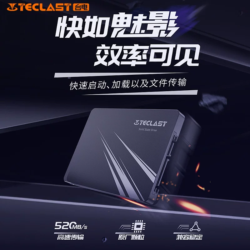 Teclast, ноутбук, 120G, 128G, 240G, 256G, 512G