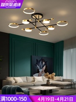 Living room lamps modern simple atmospheric household light luxury bedroom led ceiling lamp 2021 New Nordic chandelier