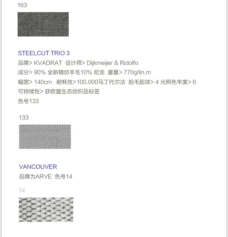 Мягкое кресло 丹麦muuto fiber lounge 靠背椅沙发椅休闲椅单人沙发 多色 Other