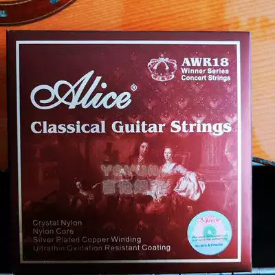 Alice Strings Classical Guitar Strings AWR18 Classical Set Strings Guitar Nylon Strings Standard Strong tension Set Strings