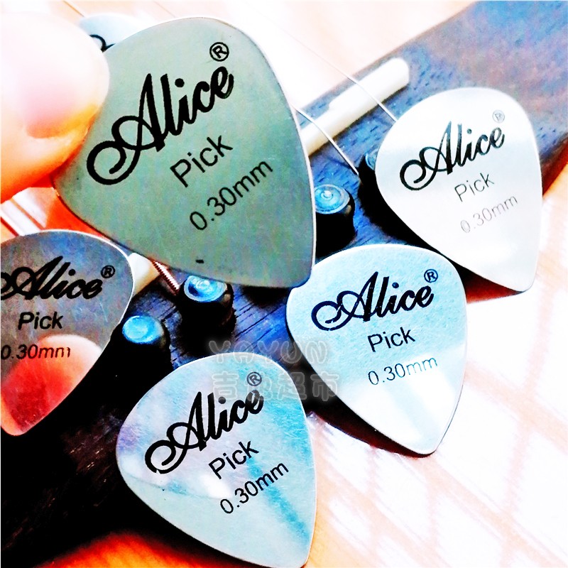 Alice Alice Metal Stainless Steel Redial heart type Guitar Pluck Guitar Folk guitar Pickup-Taobao