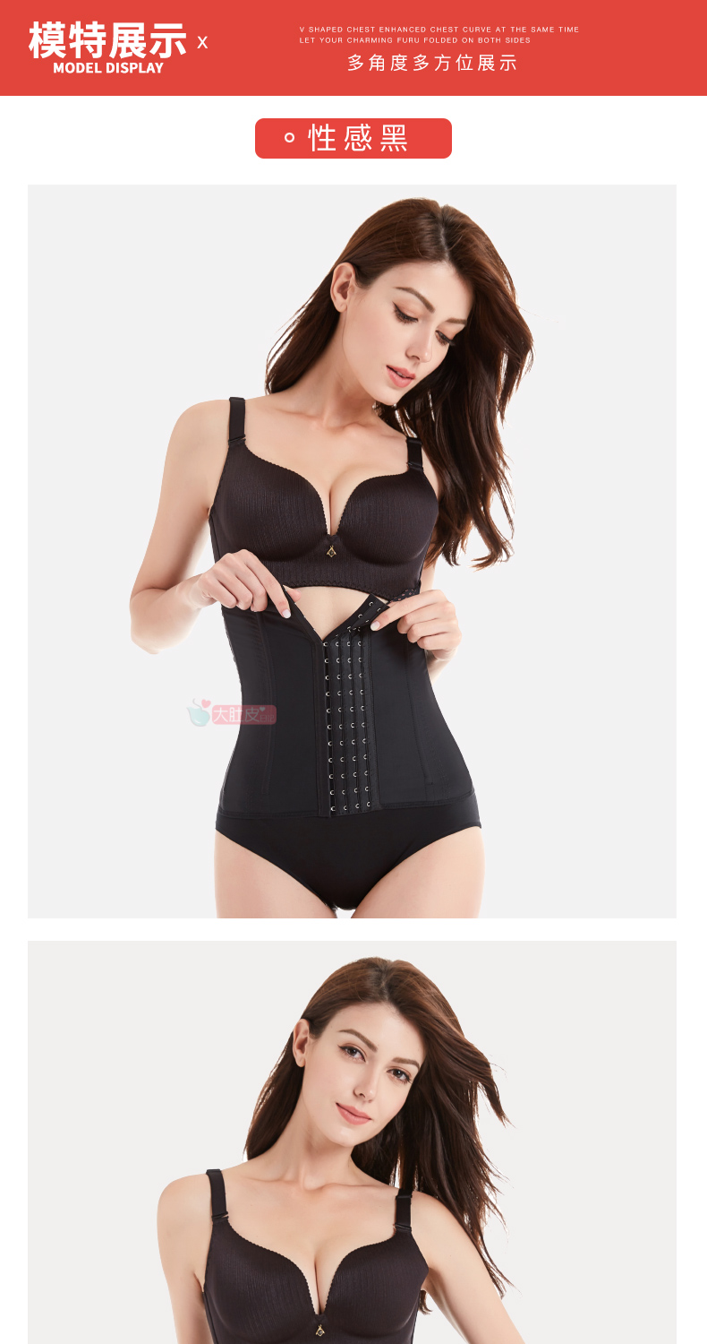 Thắt lưng bụng định hình đốt cháy mỡ bụng giảm căng cứng dây đeo không có dấu vết thon gọn gợi cảm eo cao cơ thể giảm béo nữ thắt lưng giảm béo