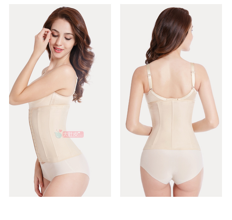 Thắt lưng bụng định hình đốt cháy mỡ bụng giảm căng cứng dây đeo không có dấu vết thon gọn gợi cảm eo cao cơ thể giảm béo nữ thắt lưng giảm béo