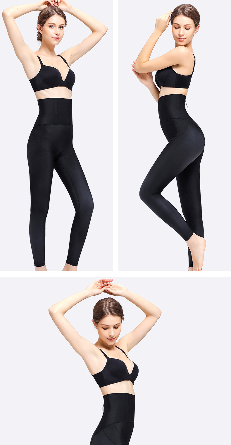 Quần định hình eo cao, bụng, eo, bụng, quần body, đùi mỏng, chân đẹp, hông, phần mỏng, quần giảm béo hình dạng do lot