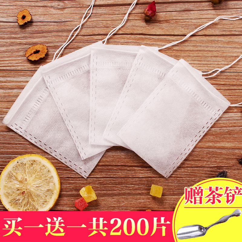 200 tablets 6x8cm drawn-out non-woven tea bag disposable bubble tea bag S tea bag filter bag soup