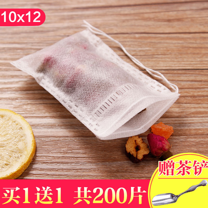 Disposable tea bag tea bag tea packaging filter slag separation small bubble bag soup decoction traditional Chinese medicine seasoning bag