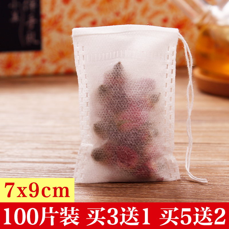 100 tablets 7x9cm wire non - woven tea bag bag bag bag bag for tea bag one time