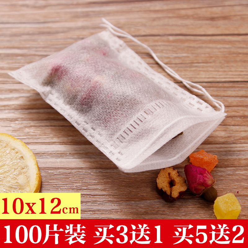 100 tablets 10*12cm non-woven Chinese medicine bag decoction bag filter tea bag pot soup material bag foot bath disposable