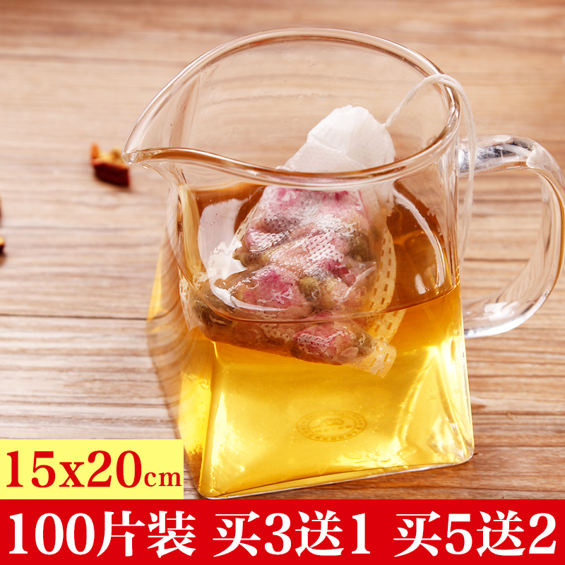 100 100 15 * 20cm unwoven cloth cloth bag disposable halogen material bag filter bag frying bag large material bag gauze soup stock bag