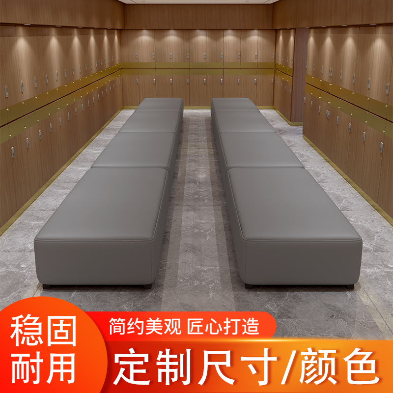 Simple Solid Wood Bench, Gym Shoe-Changing Bench, Foot Massage Shop Rest Bed, Public Bathroom Changing Stool Simple Solid Wood Bench, Gym Shoe-Changing Bench, Foot Massage Shop Rest Bed, Public Bathroom Changing Stool