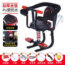 Child seat front electric car child safety front seat cushion foldable baby baby stool chair battery car