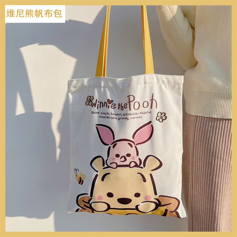Shoulder bag canvas bag female cartoon bear tote bag large capacity student class bag cute canvas bag all-match backpack