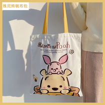Single shoulder bag Canvas Bag Woman Cartoon Bear Handbag Large Capacity Student Class Bag Cute Canvas Bag 100 Lap Backpack