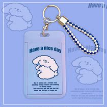 Cartoon Bus Card Cutting Sleeve Kindergarten Pick Up Card Meal Card Student Card Protective Sleeve Campus Card Subway Card Documents Cover