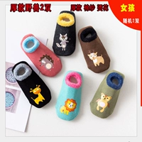 Толстый зверь [2 пары девушек] случайно