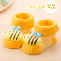 1 пара пчел B3 с белыми полосками