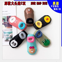 Толстые наклейки с большой головой [2 пары мальчиков] случайные