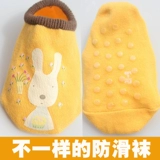 Детские нескользящие летние тонкие хлопковые мультяшные гетры, раннее развитие